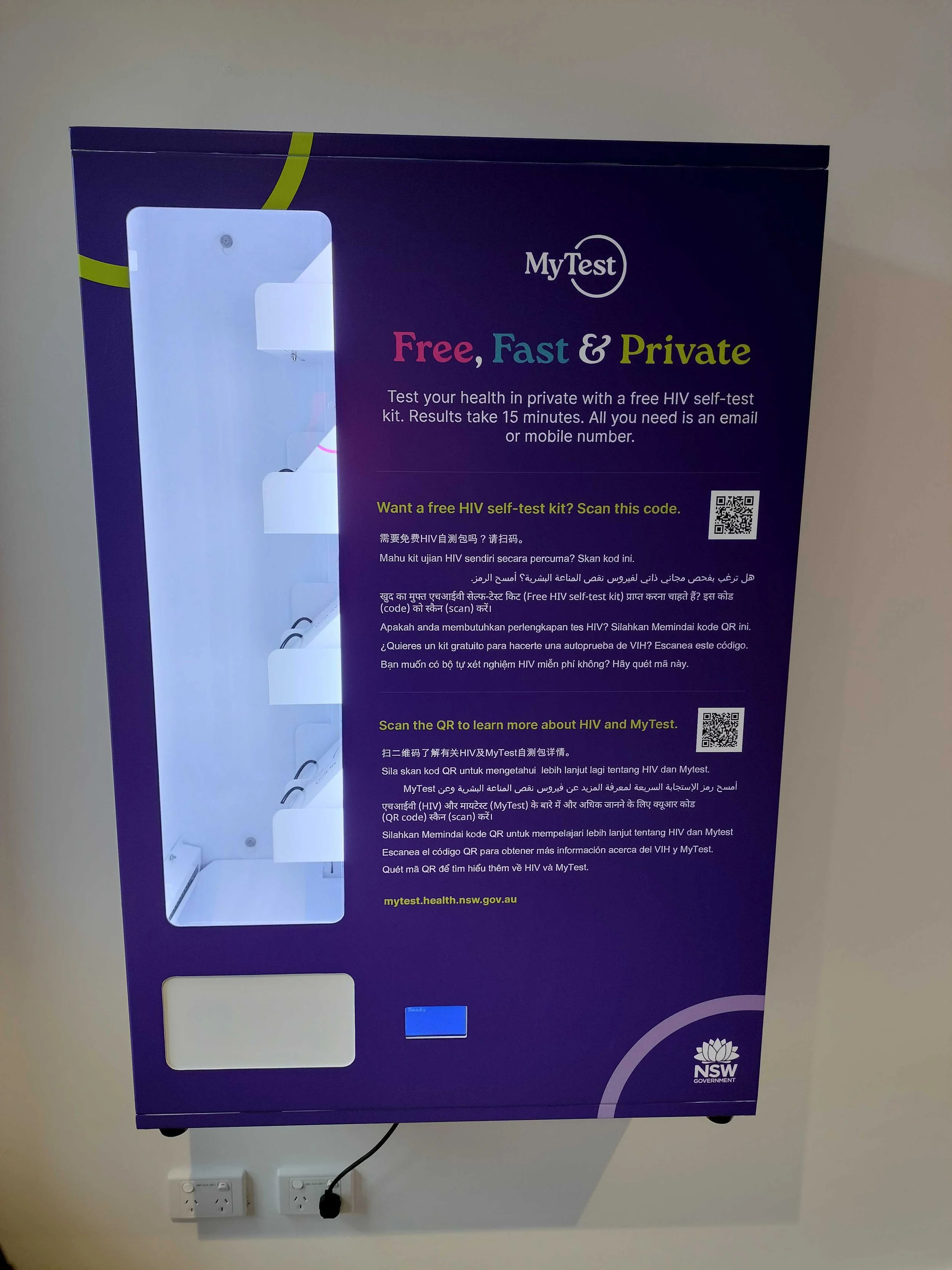 Compact Wall-Mount Vending Machines